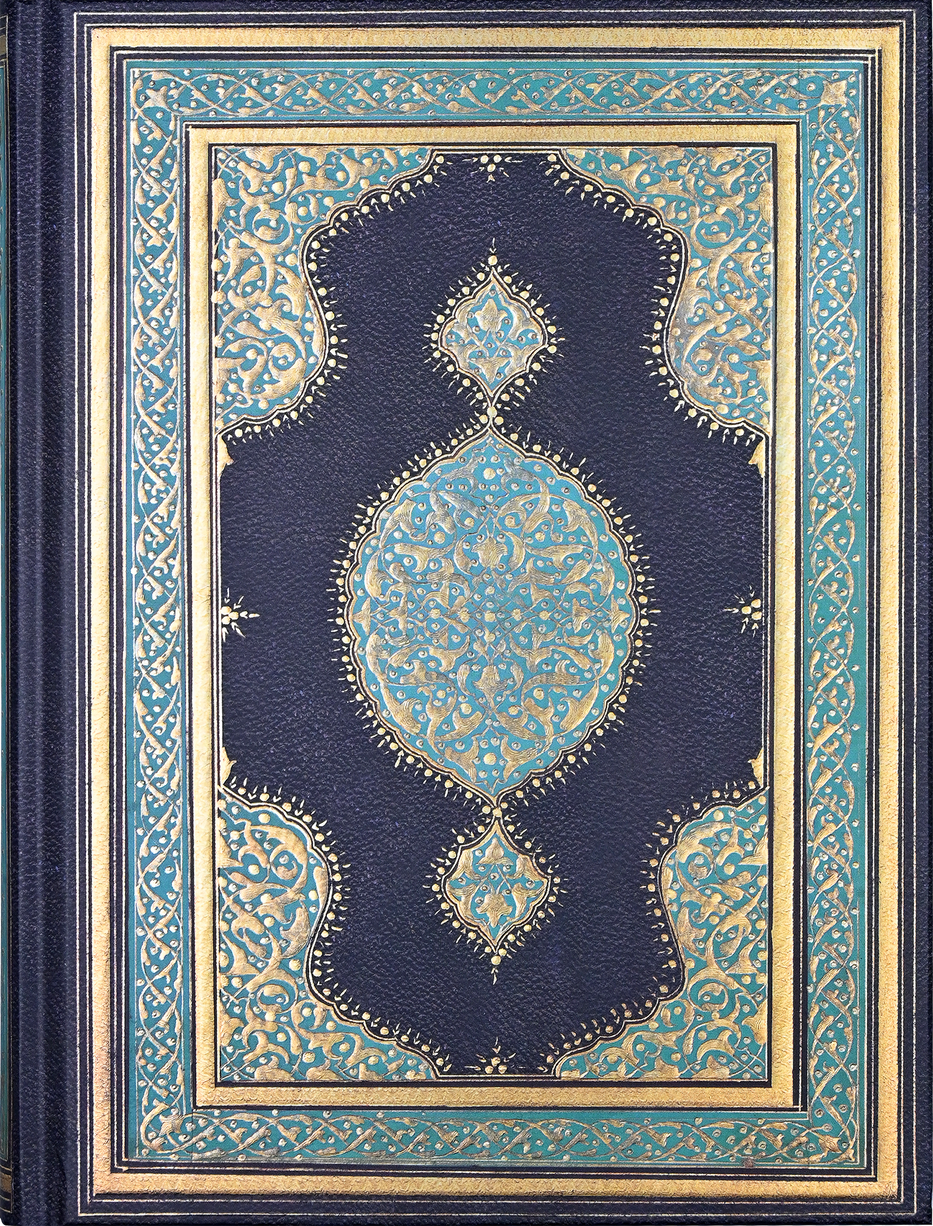 Gilded Calligraphy Journal